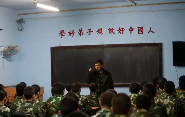 全封闭式特训学校比较好(青少年全封闭特训学校)(图15)