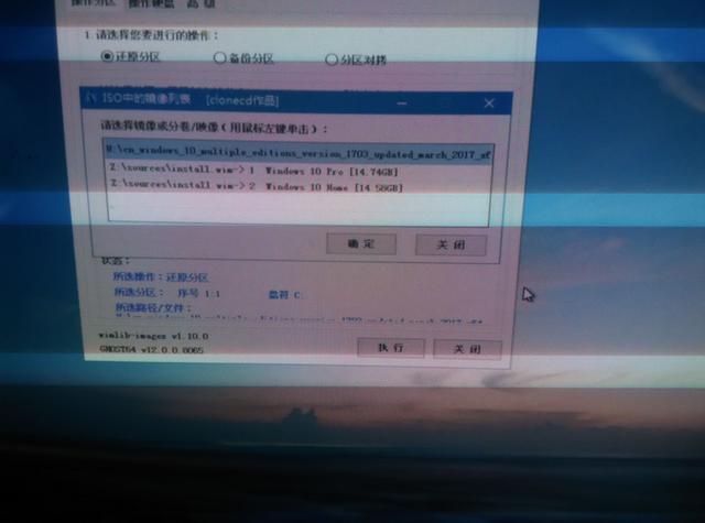 电脑装win10纯净版系统详细教程win10纯净系统!一步一步教会你! 电脑装win10纯净版系统详细教程!一步一步教会你!