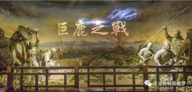 “破釜沉舟、持三日粮”的惊人伟魄背后，隐藏着一个谋略深远的局