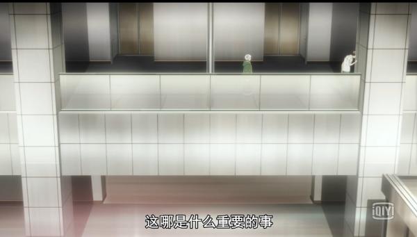 筑城院真鉴结局(筑城院真鉴用日语怎么说)