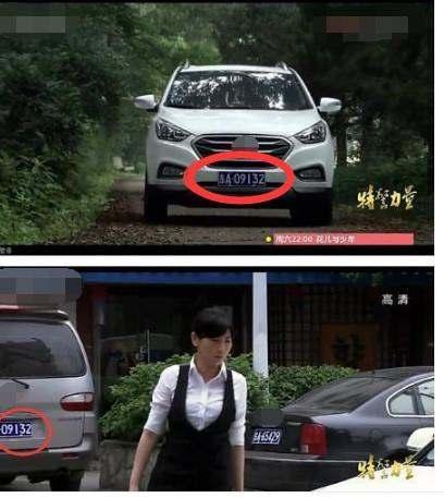 「爆料」杨颖拍戏晕倒,杨颖晕倒合集