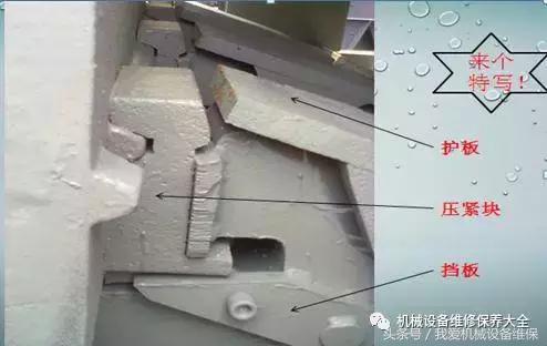 履带式单头岩石破碎机破除土方