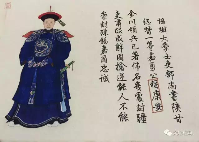 西藏发现长城：喜马拉雅山下的要塞，见证多民族联合反侵略战争！
