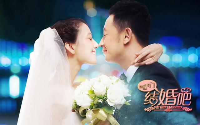 果然杨桃结婚大结局(果然求婚杨桃完整版)