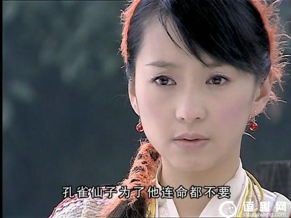 意难忘演员表