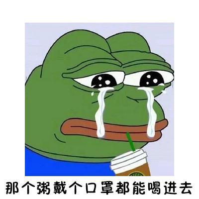 食堂的饭难吃的搞笑句子(关于大学食堂的美句)