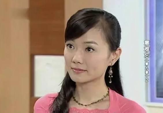 意难忘演员表