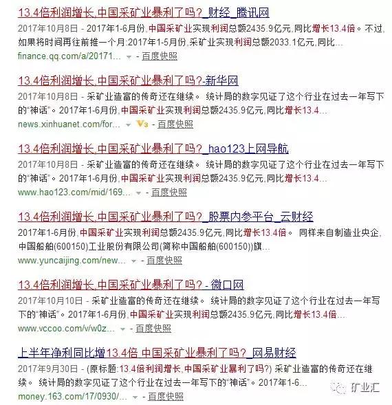 合肥小型轮斗式洗砂机价格