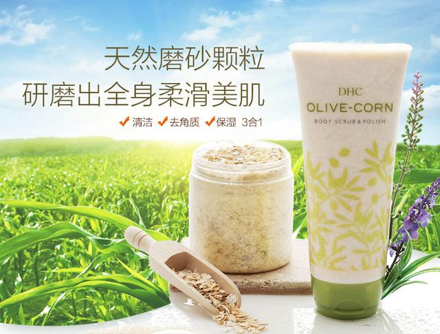 毛周角化对怀孕有影响么