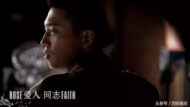 爱人同志电视剧(台湾最近新出的腐剧)