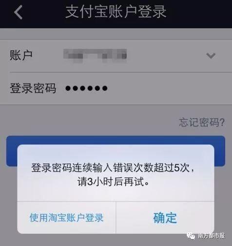 联通默认密码是什么意思