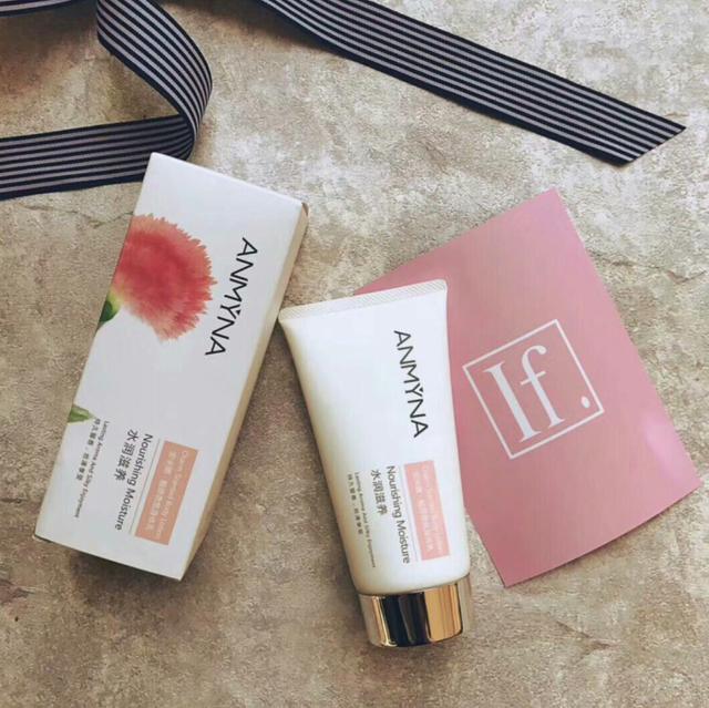 资生堂花香精华身体乳