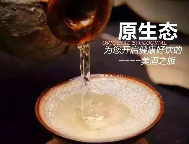浙江温州硅藻土过滤机加装白酒过滤器