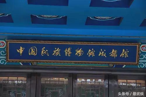 口腔医学博物馆展陈工程