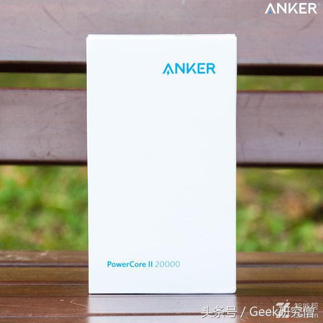 「短小精悍，性能强劲」：Anker PowerCore II移动电源的深度测评