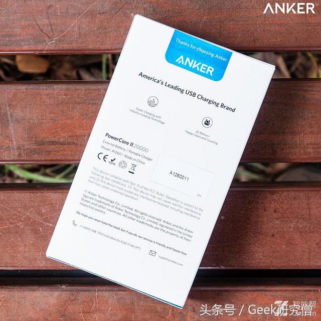 「短小精悍，性能强劲」：Anker PowerCore II移动电源的深度测评