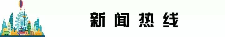 富滇银行信用卡热线