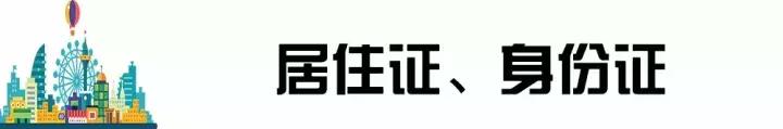 富滇银行信用卡热线