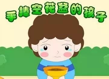 请假的100种理由，拿走不谢！