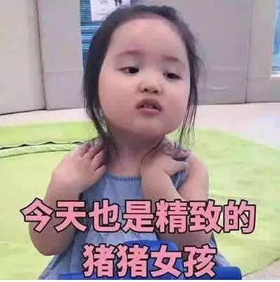 唇纹怎么办