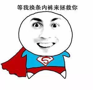 QV身体乳安全吗