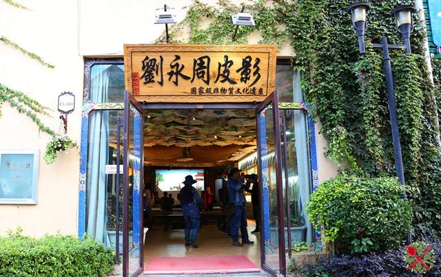 荥阳花岗岩制砂机厂家