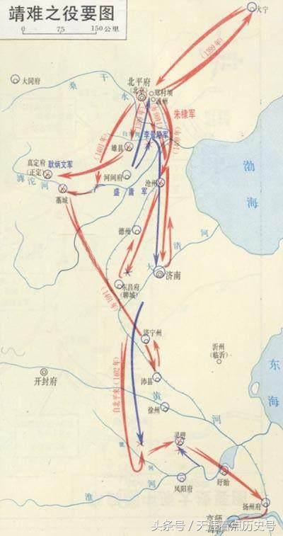明朝爵位