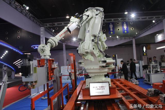 浙江义乌机械展2017年