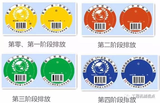 工程机械展2017时间表