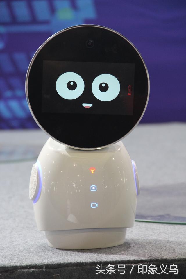 浙江义乌机械展2017年