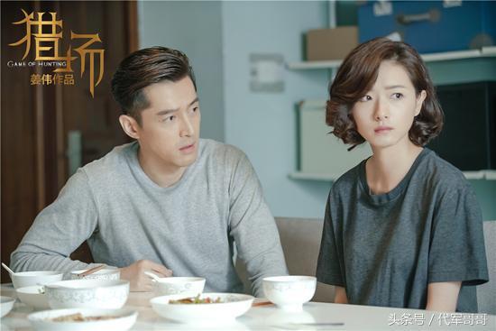 「重大通知」孙红雷万茜江疏影(孙红雷万茜江疏影电视剧)