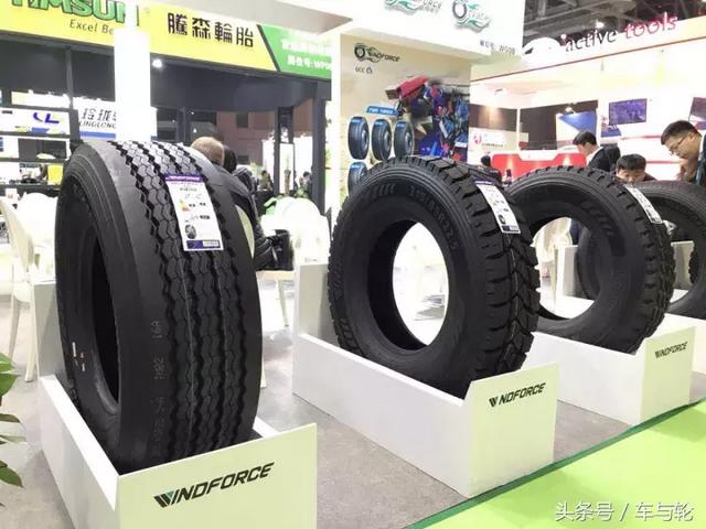 2017法兰克福机械展