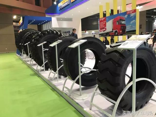 2017法兰克福机械展