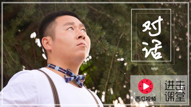 西瓜适合拍剧情段子吗(西瓜适合拍方言段子吗)