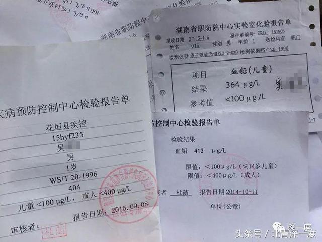 温州酒过滤机