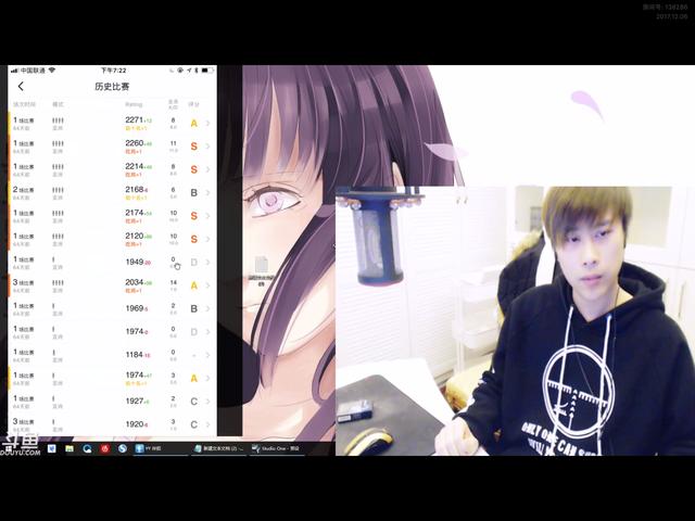 阿怡代打证据:当年五五开数落阿怡的那段话，如今用在他自己的身上，太讽刺！