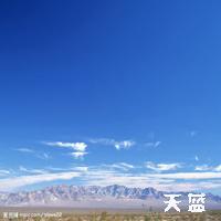 天天天蓝