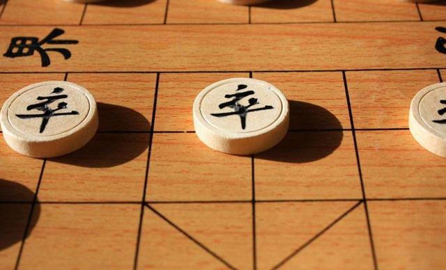 象棋的下法