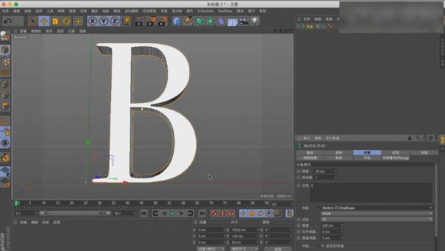 你见过但不知道怎么做的图，创意3D线框字体制作，C4D中级应用