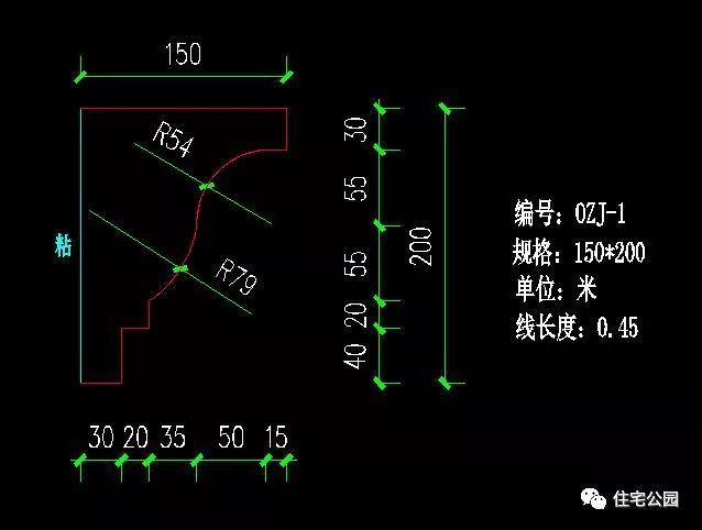 冲击式制砂机cad图