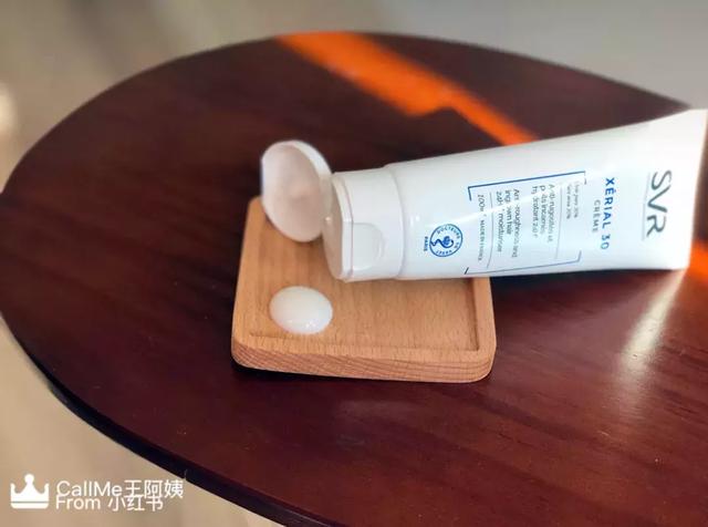 木瓜身体乳包装