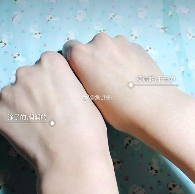 木瓜身体乳包装