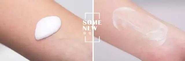 木瓜身体乳包装