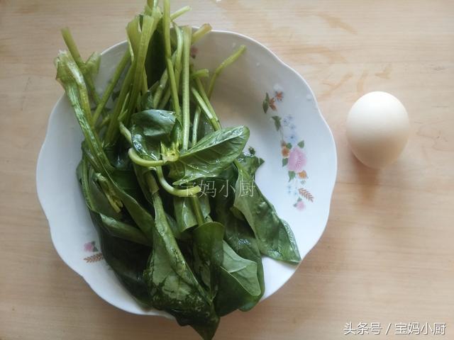 菠菜鸡蛋汤