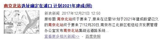 池州筛砂洗沙脱水一体机价格表