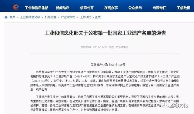 济源钨矿密封过滤机价格的简单介绍