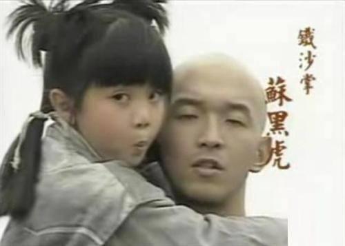 广东十虎都有谁