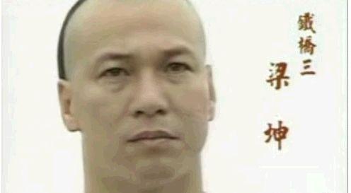 广东十虎都有谁
