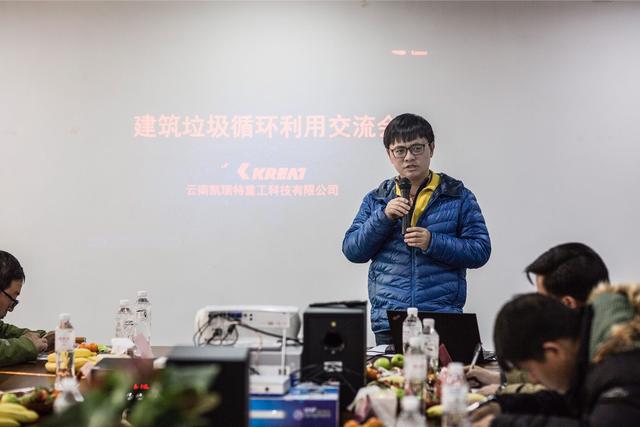 移动云南破碎机价格表