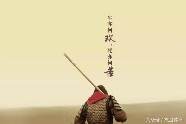 前任3再见前任评价:前任3再见前任之经典影评篇 我们都在等 等对方先放下